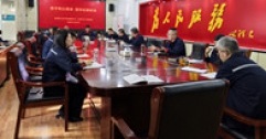 【市城市燃熱集團富泰熱力】立足崗位守初心 紀律為綱筑防線——公司紀檢委書記張志剛講專題黨課
