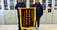 【市城市燃熱集團(tuán)富泰熱力】上門堵漏點(diǎn) 感動(dòng)熱用戶