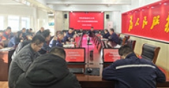 【市城市燃熱集團(tuán)富泰熱力】公司召開2025-2026采暖期 第12次供熱例會(huì)