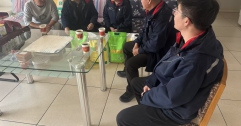 【市城市燃熱集團富泰熱力】新華東分公司黨總支走訪慰問困難黨員