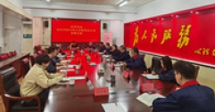 【市城市燃熱集團富泰熱力】新疆克拉瑪依熱力公司一行來到公司考察 交流