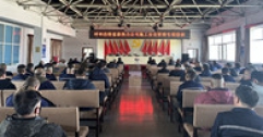 【市城市燃熱集團富泰熱力】公司組織開展施工安全管理專項培訓