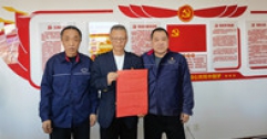 【市城市燃熱集團富泰熱力】員工服務有溫度  用戶送來感謝信