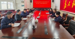 【市城市燃熱集團富泰熱力】公司紀檢委召開新任職干部集體廉政談話會