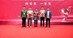 【市城市燃熱集團富泰熱力】公司員工攝影作品在全國供熱行業主題攝影大賽中獲獎