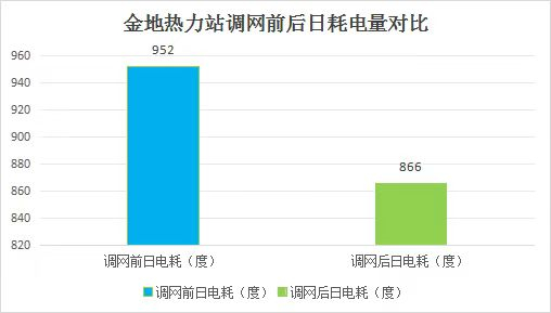 微信圖片_20250415133941_副本.jpg