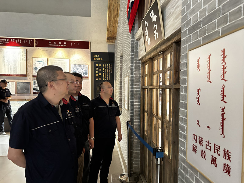 微信圖片_20250619150725_副本.jpg