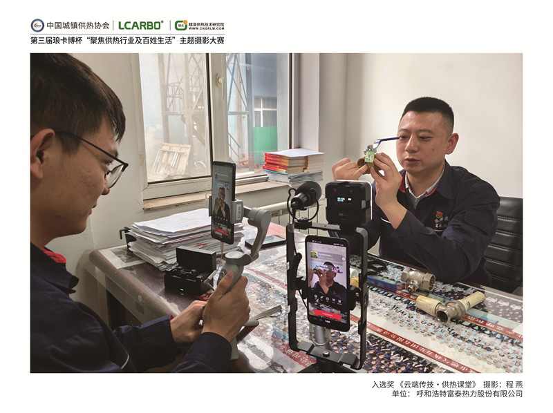 1779076548673017.jpg 微信圖片_20260518090746_805_2_副本.jpg