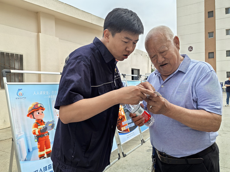 1781683774127300.jpg IMG_20260616_095904_副本.jpg